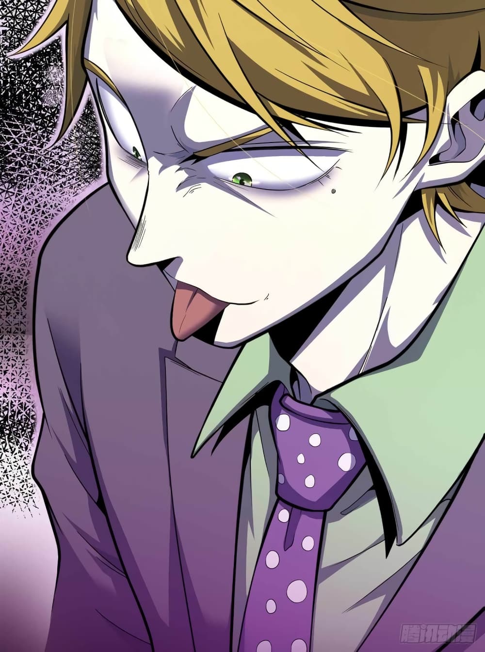 Wang Pai Shen Yi ตอนที่ 33 (36)